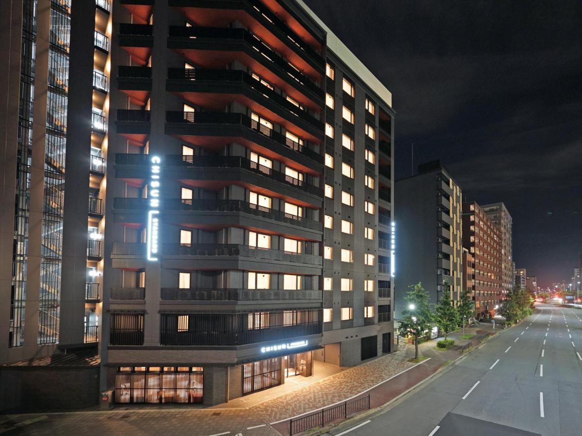 Chisun Standard Kyoto Horikawa Gojo Otel Dış mekan fotoğraf