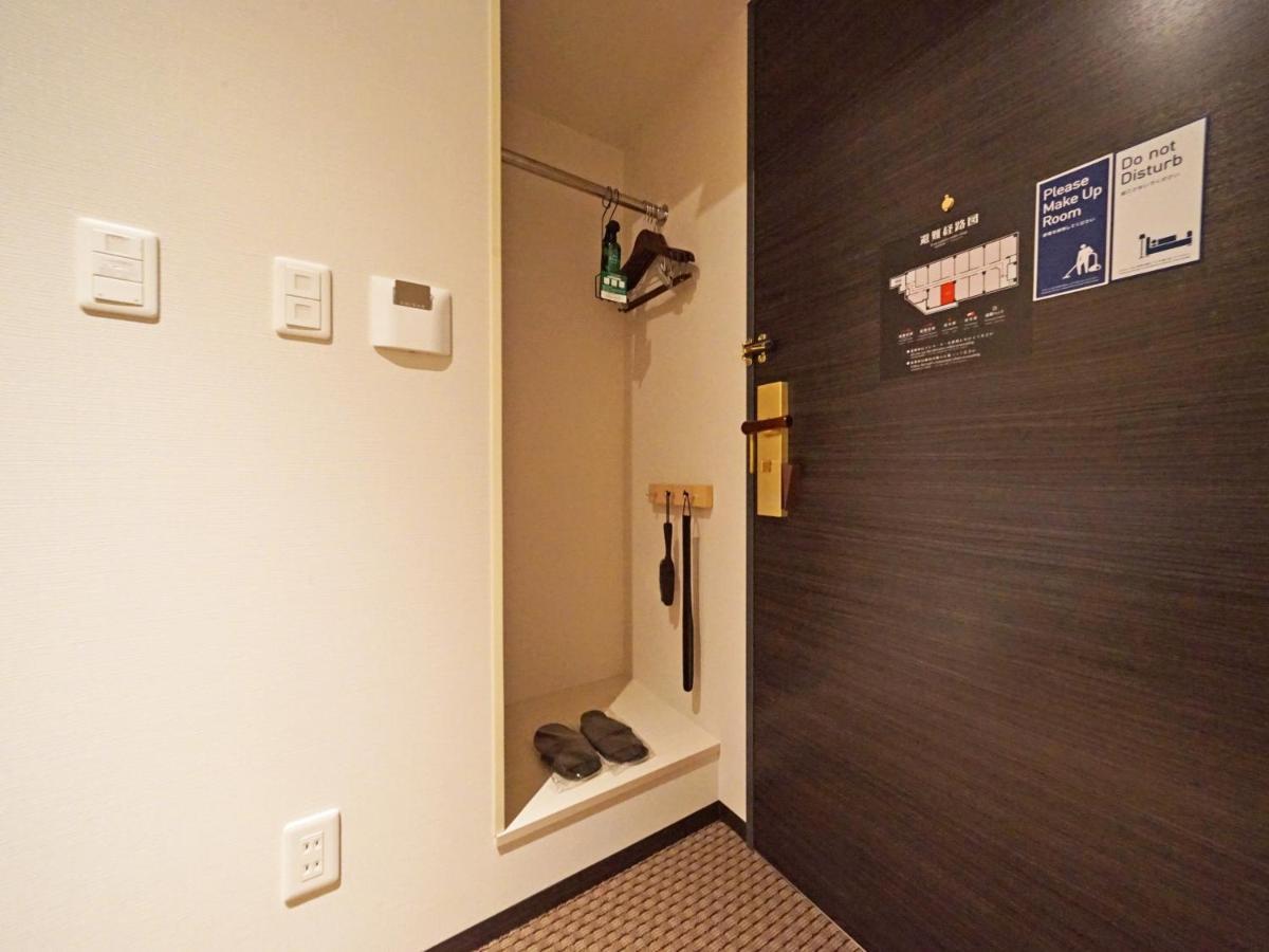 Chisun Standard Kyoto Horikawa Gojo Otel Dış mekan fotoğraf