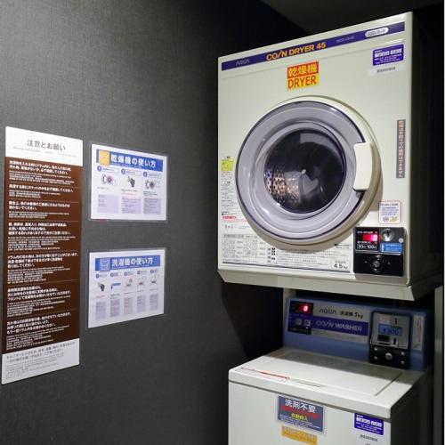 Chisun Standard Kyoto Horikawa Gojo Otel Dış mekan fotoğraf